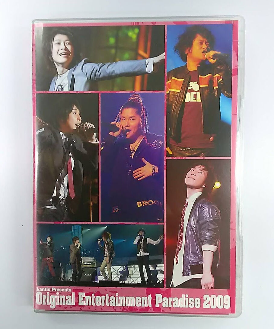 ケースイタミ有 おれパラ Original Entertainment Paradise