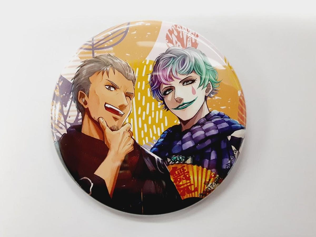 にじさんじ ジョー・力一 京まふ SD 缶バッジ 50点