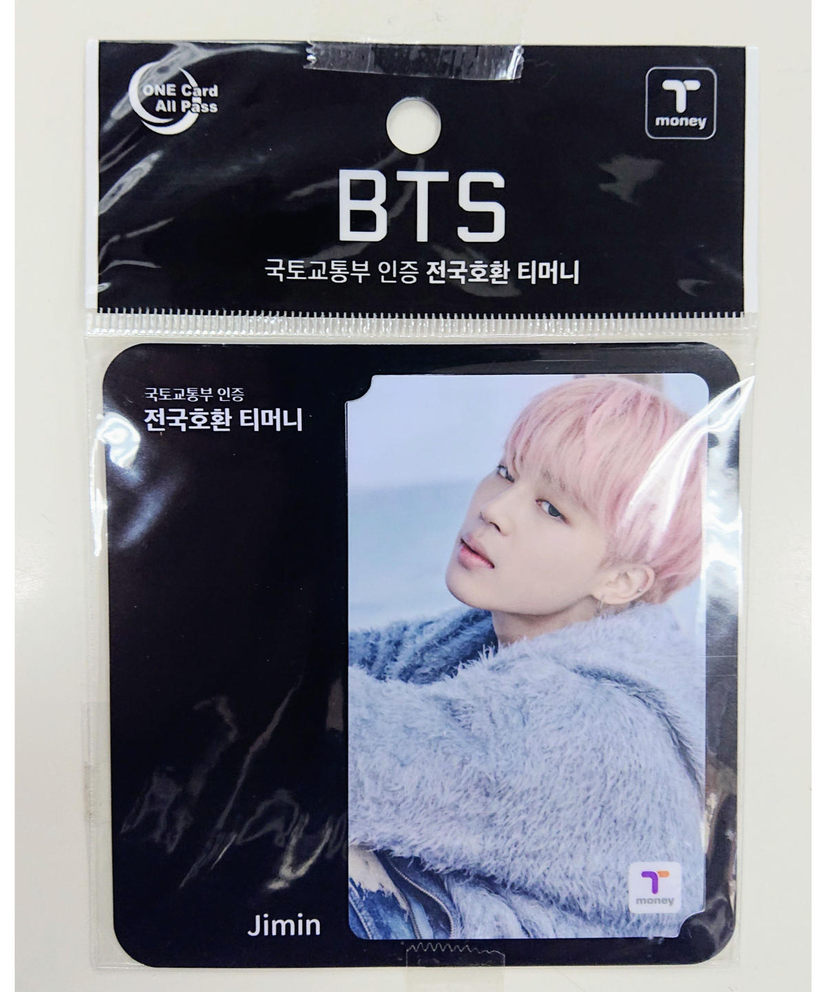 BTS 防弾少年団 I seoul U T-money カード トレカ