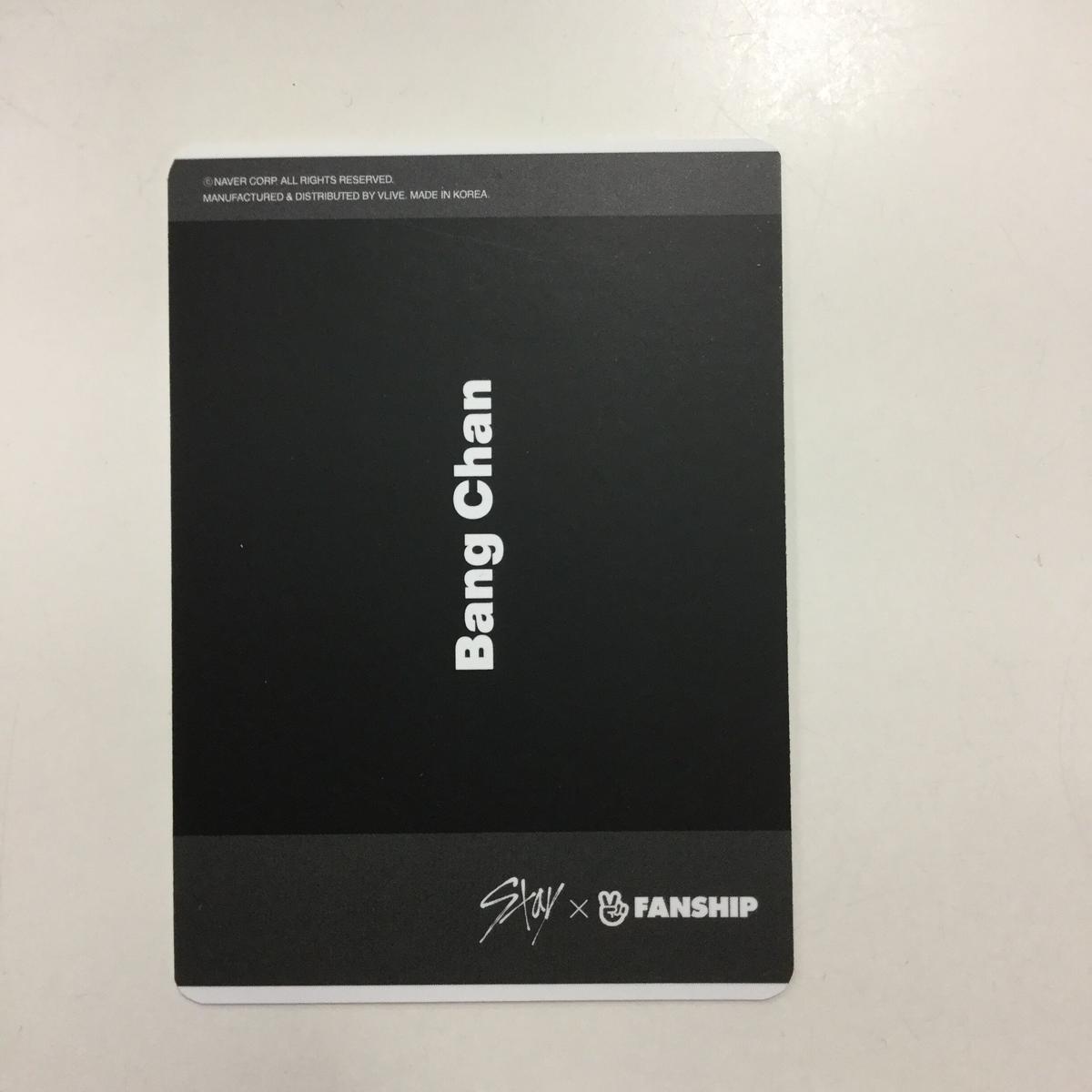 【若干イタミ有】StrayKids FANSHIP STAY 1期 ウェルカムキット トレカ バンチャン