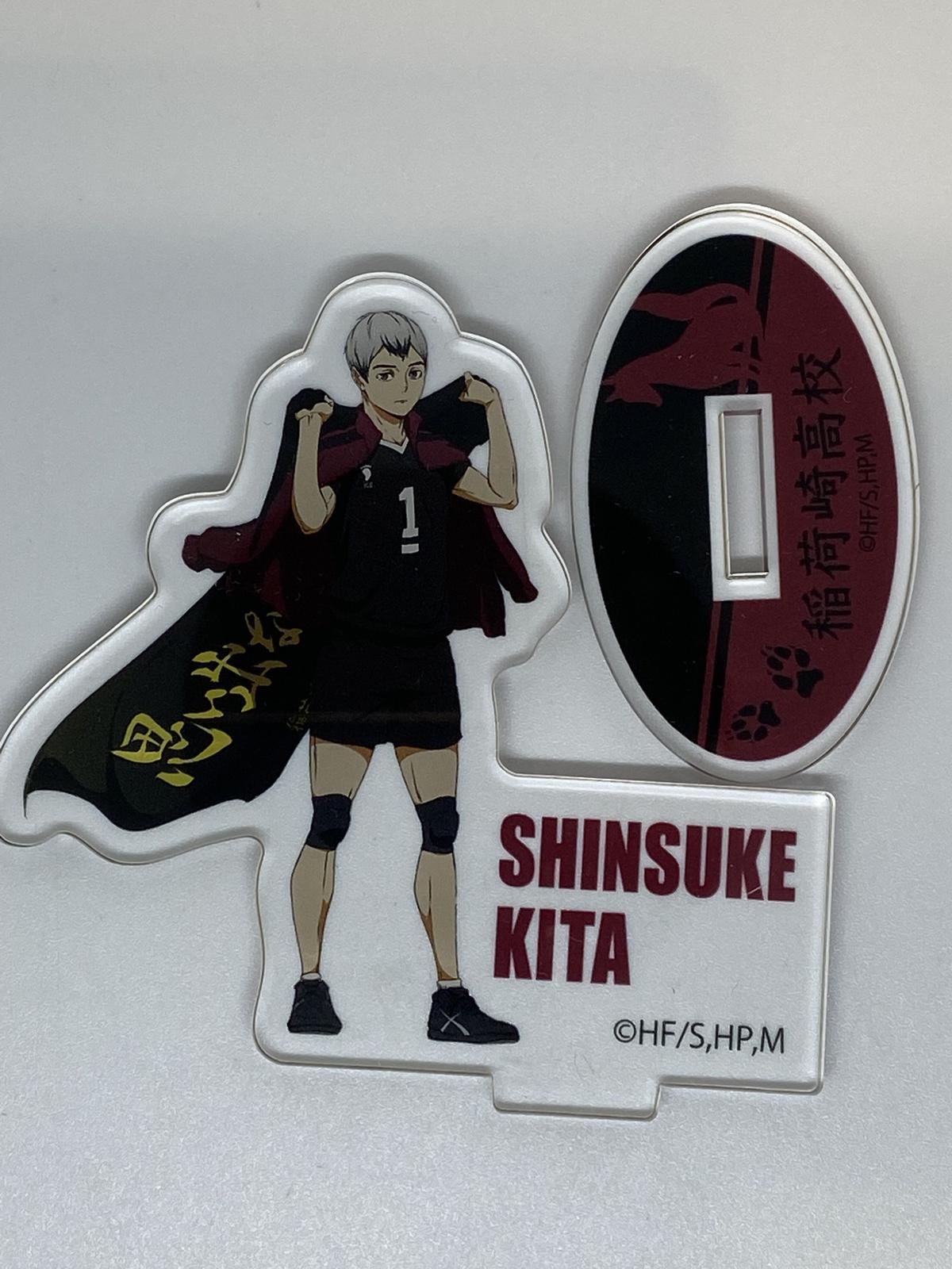 BANDAI - ハイキュー!! トランプ カード 海信行の通販 by あお's shop