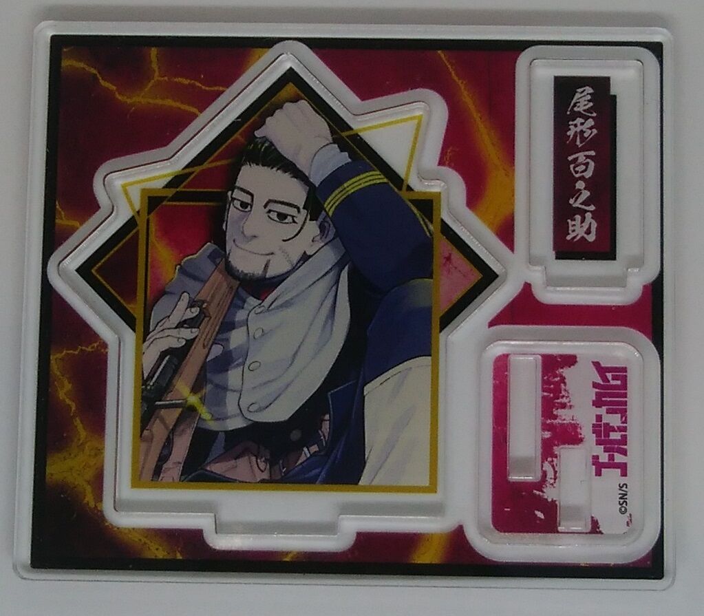 ゴールデンカムイ尾形百之助アクリルフィギュアコレクション K Books 池袋 ２次元グッズ通販