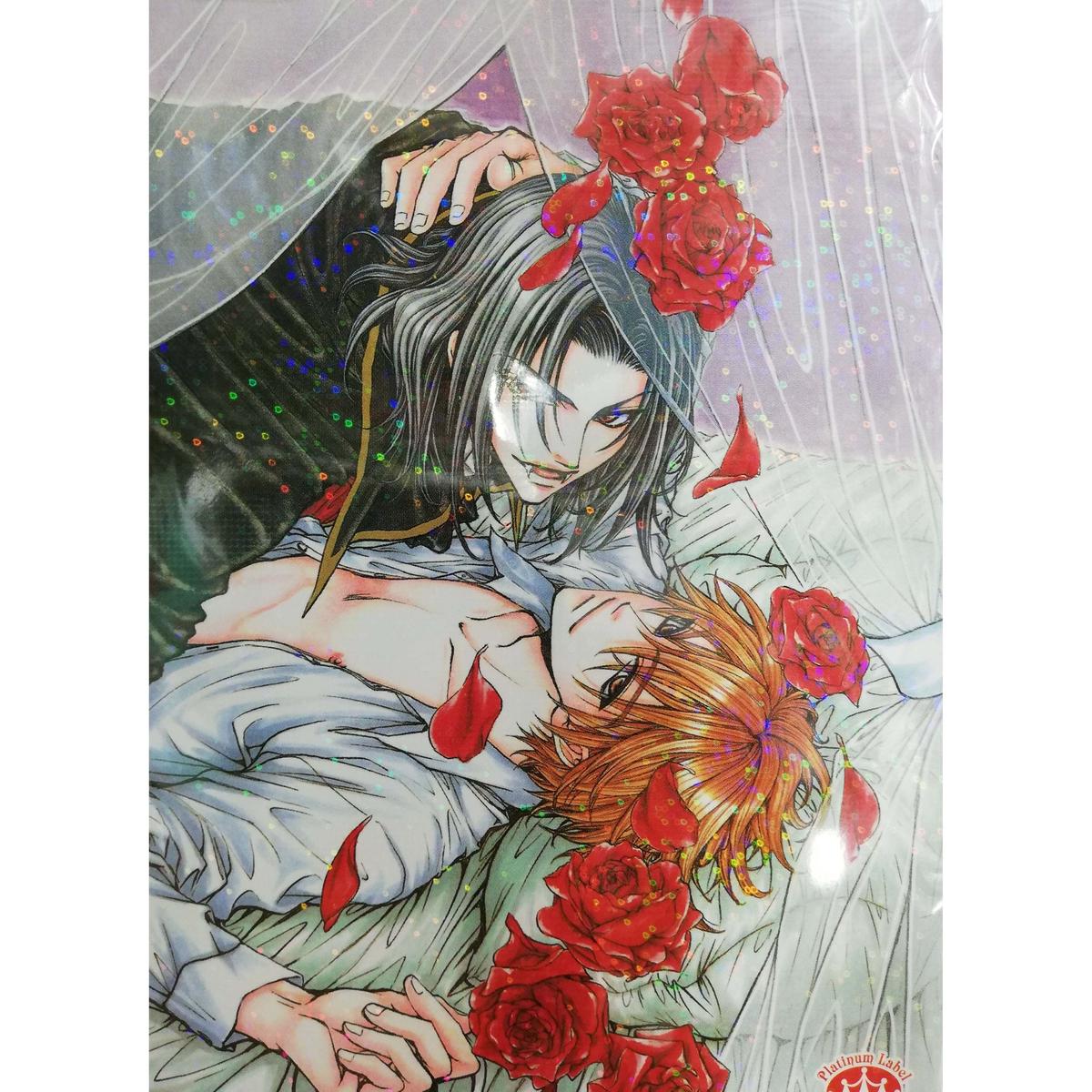 髙月まつり 蔵王大志 伯爵様は危険な遊戯がお好き ポストカード Blグッズ