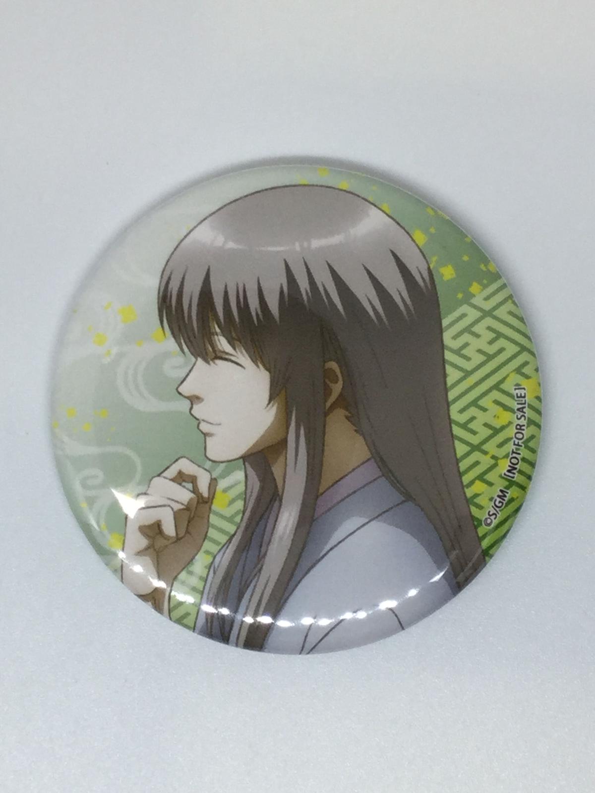 単品 銀魂 吉田 松陽 銀魂 The Final 完全生産限定版 Dvd Blu Ray