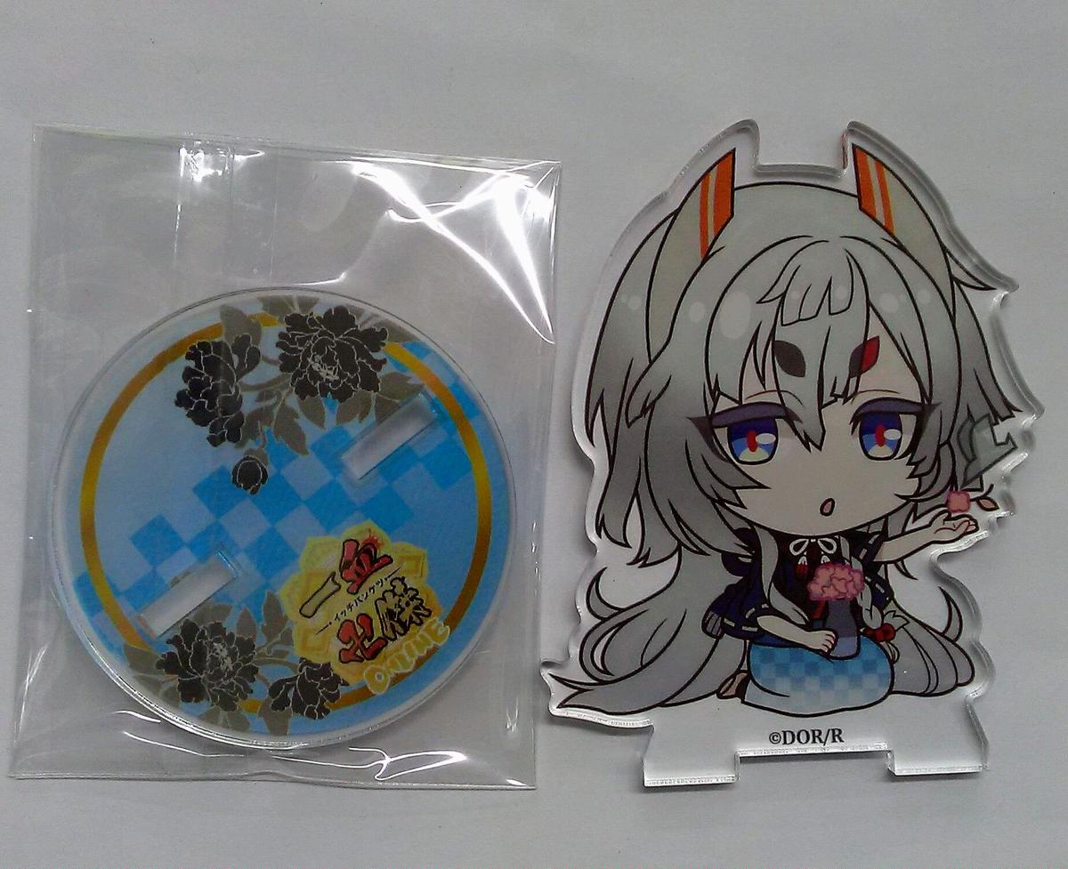 一血卍傑 アニメガカフェサテライト ビッグアクリルスタンド アベノセイメイ K Books