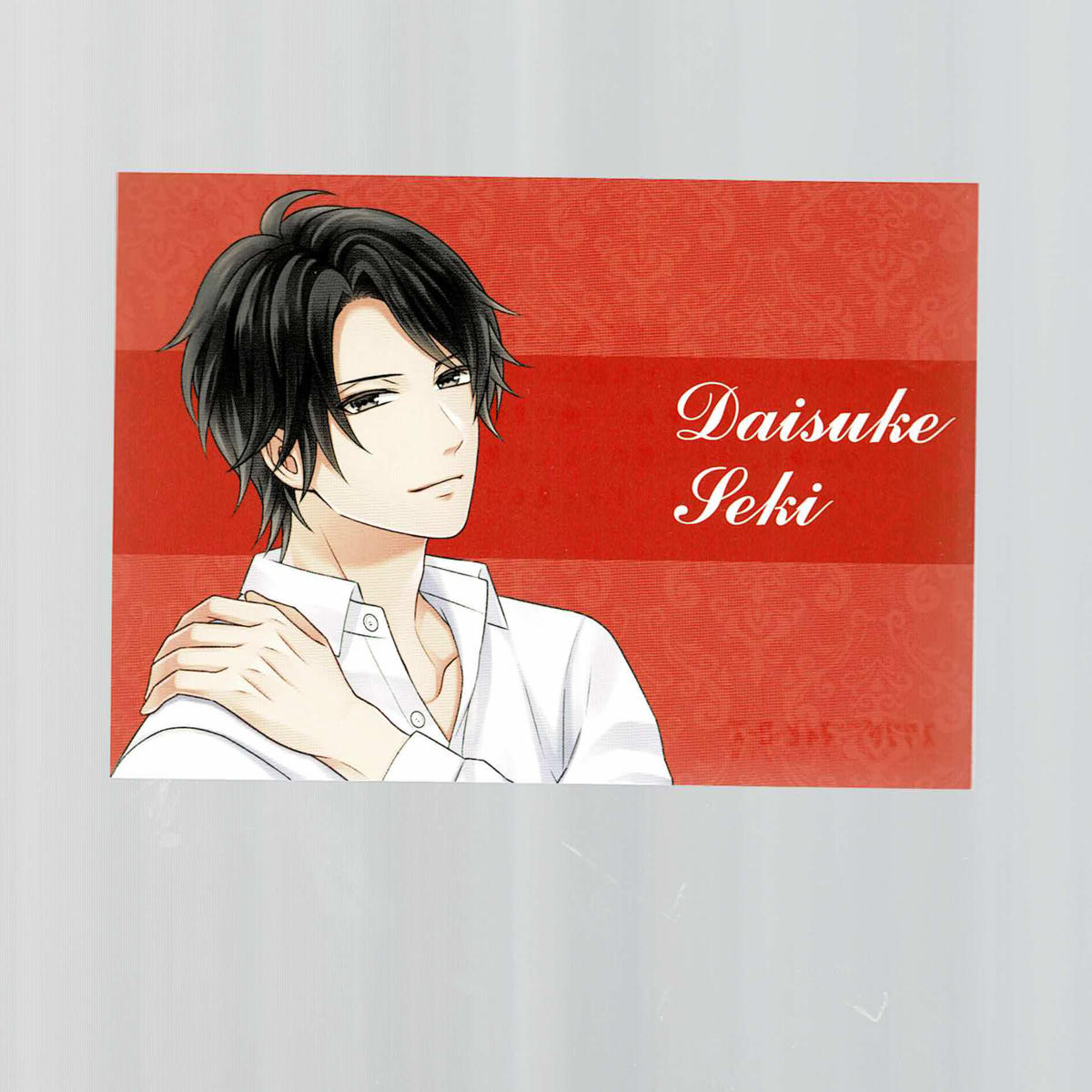 選べる２個セット 【関 大輔】B賞 パネル ドラマト スタマイ 8周年