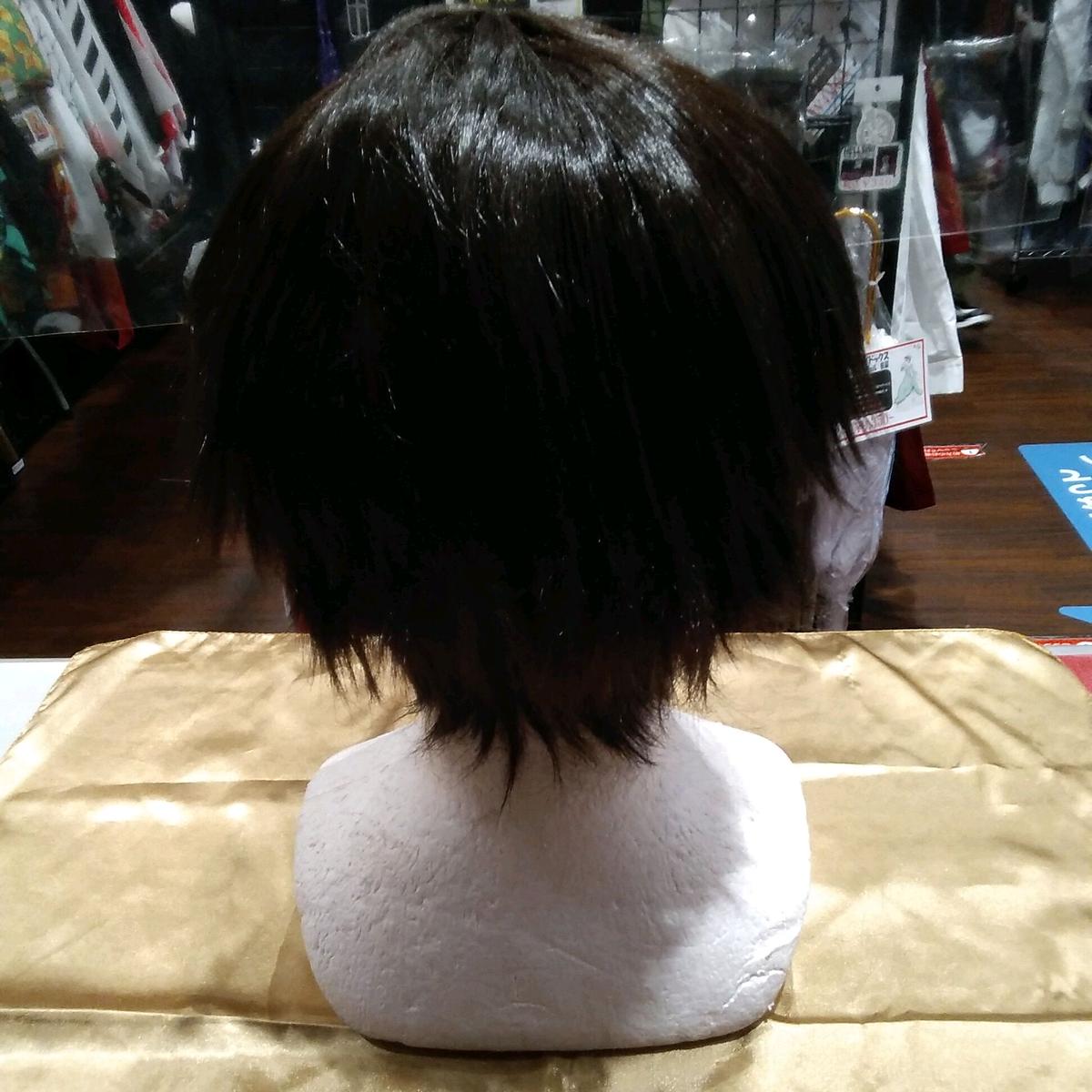 角名倫太郎 ハイキュー ウィッグ コスプレ