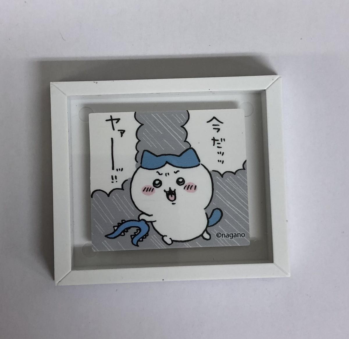 ちいかわ フレームマグネット ハチワレ うさぎ ムチャウマン コンプ