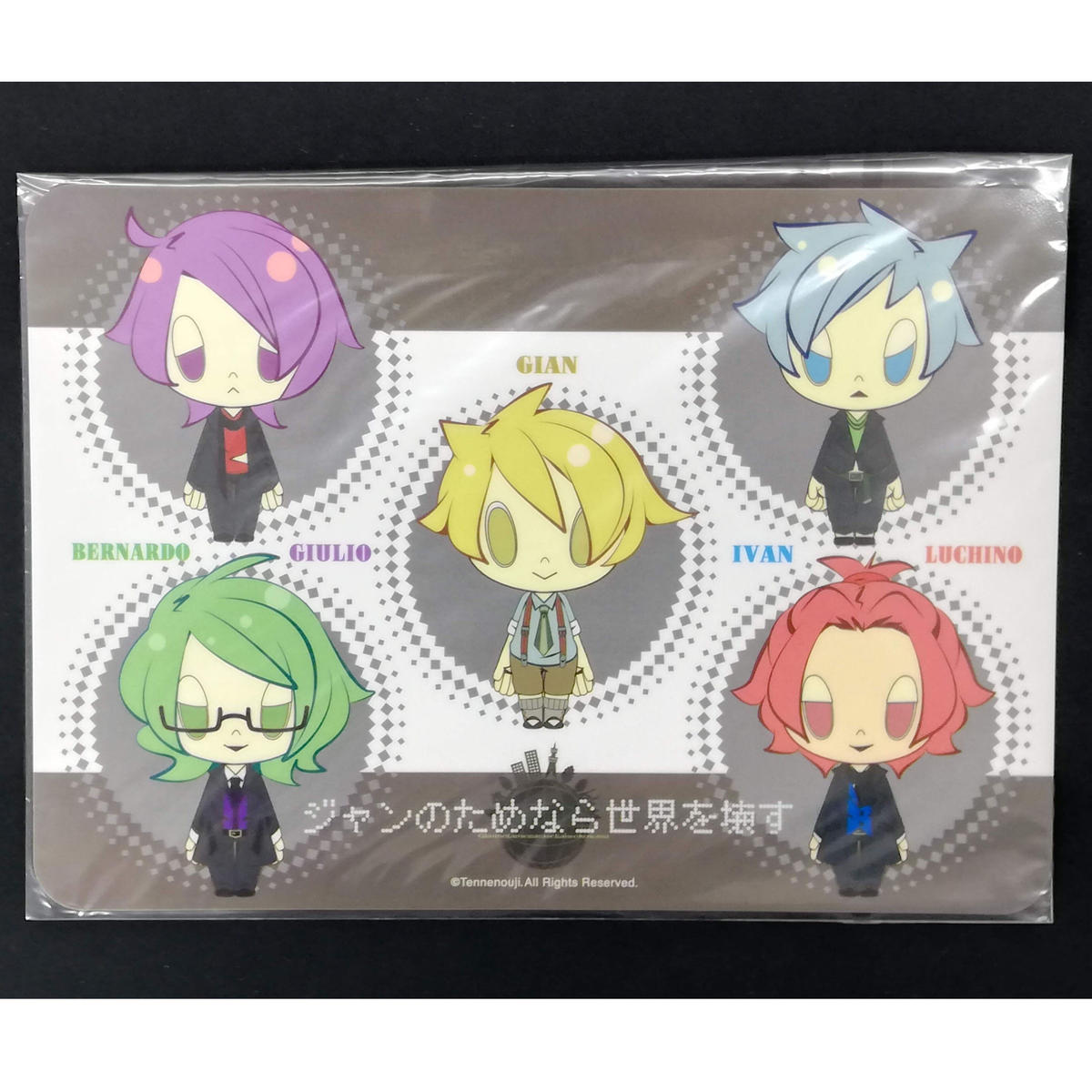 ラッキードッグ1 シールマウスパッド Blグッズ K Books 池袋 ２次元グッズ通販