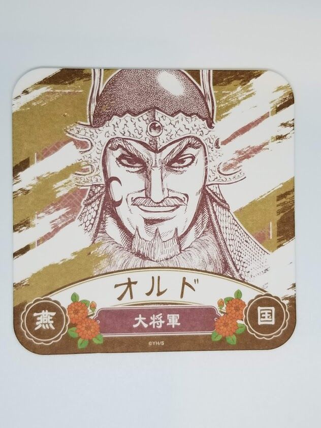 キングダムオルドアートコースター K Books 池袋 ２次元グッズ通販