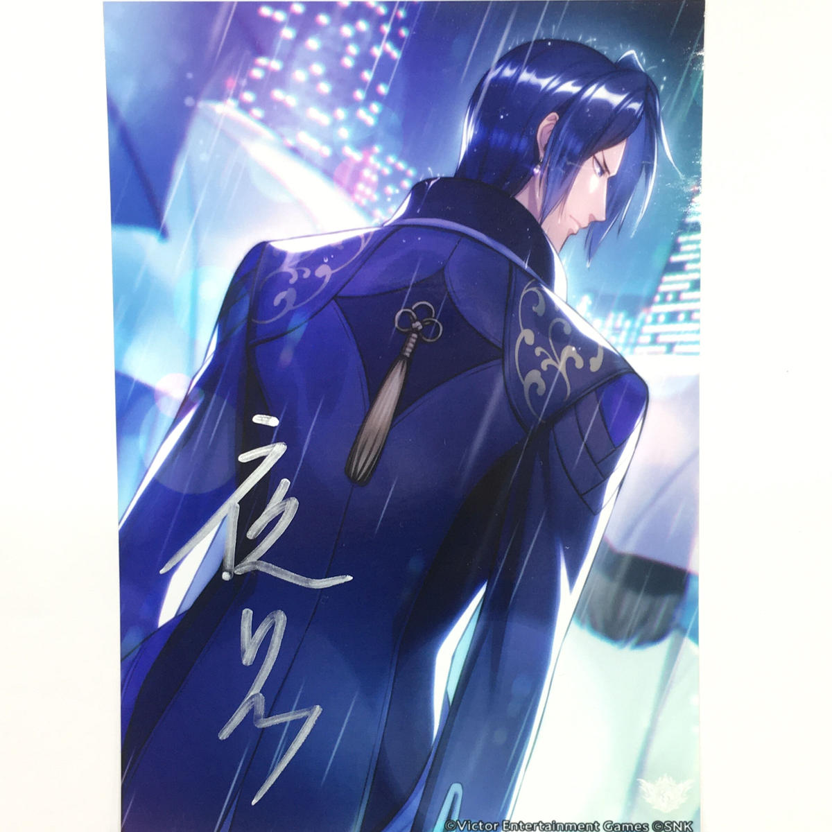 KOFG 直筆サイン入りブロマイド リョウ・サカザキ