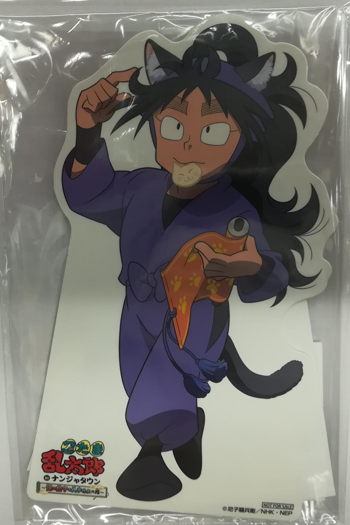 忍たま ナンジャタウンコラボ Popスタンド 久々知 K Books 池袋 ２次元グッズ通販