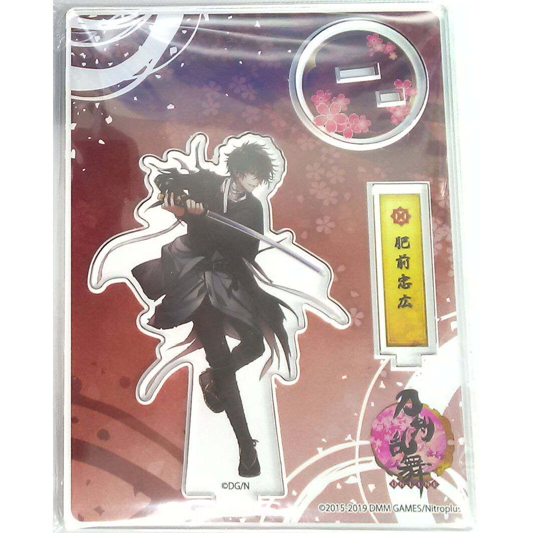 刀剣乱舞 とうらぶ 江 アクリルクリップ セット ぽてだん 通常 刀剣乱舞 とうらぶ 肥前忠広 アクリルクリップ セット ぽてだん