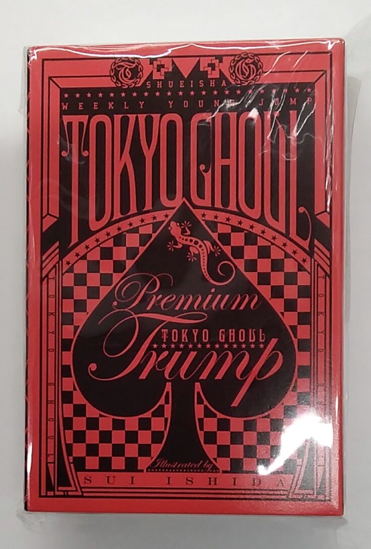 東京喰種 トーキョーグール】プレミアムトランプ - メルカリ