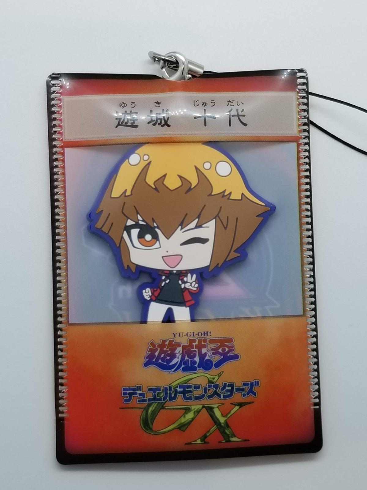 遊戯王 遊城 十代 遊戯王 th展 ラバーストラップコレクション K Books 池袋