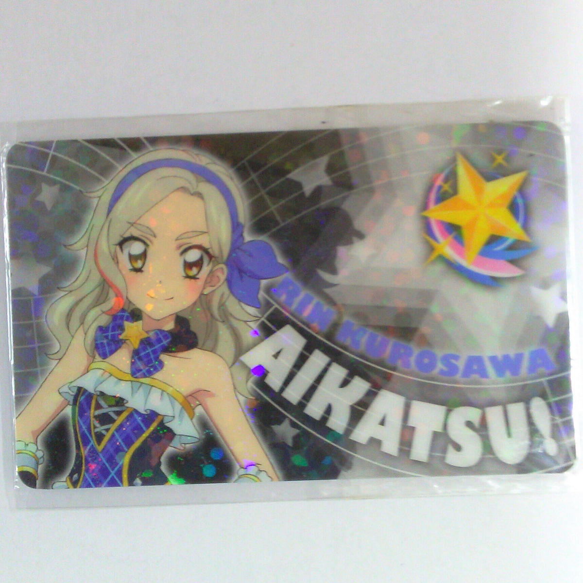 アイカツ！ファン証明書キラキラバージョン　6枚セット アイカツ！ファン証明書キラキラバージョン 6枚セット - メルカリ