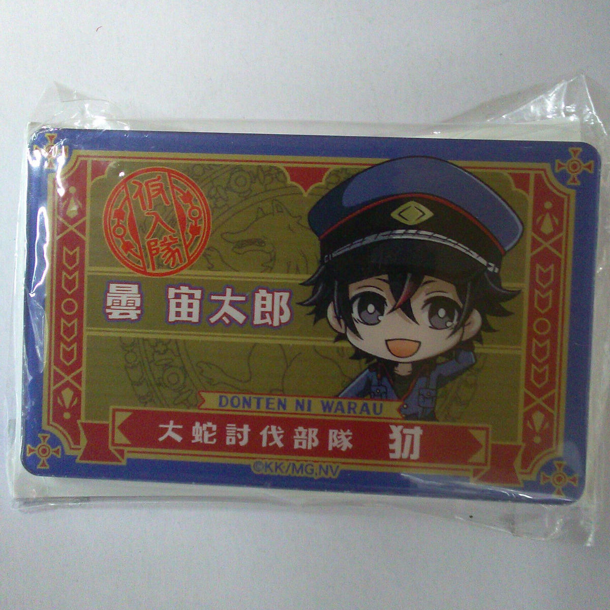 曇天に笑う 曇宙太郎 アクリルプレートバッジ K Books 池袋 2次元グッズ通販 曇天に笑う 曇宙太郎 アクリルプレートバッジ K Books 池袋 2次元グッズ通販