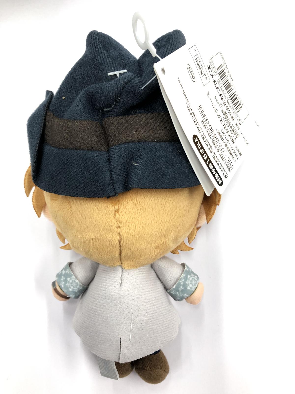 ピオフィオーレの晩鐘 楊 ステラワース ぬいぐるみ ピオフィ ピオフィオーレの晩鐘 ぬいぐるみ 楊 ステラワース