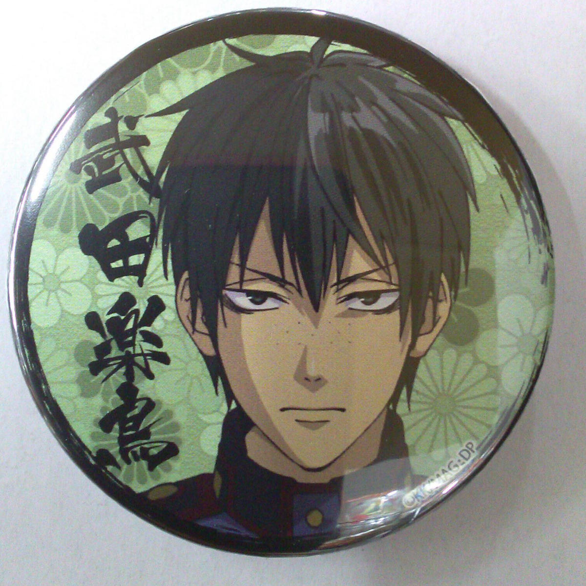 曇天に笑う 武田 楽鳥 缶バッジ K Books 池袋 ２次元グッズ通販