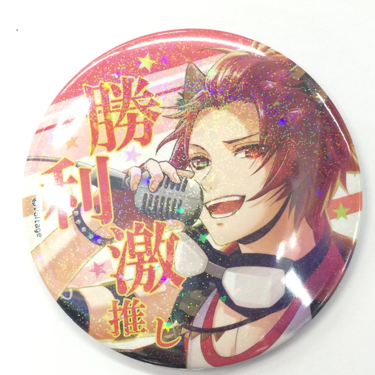 アニドルカラーズ 千堂勝利 缶バッジ K Books 池袋 2次元グッズ通販 アニドルカラーズ 千堂勝利 缶バッジ K Books 池袋 2次元グッズ通販