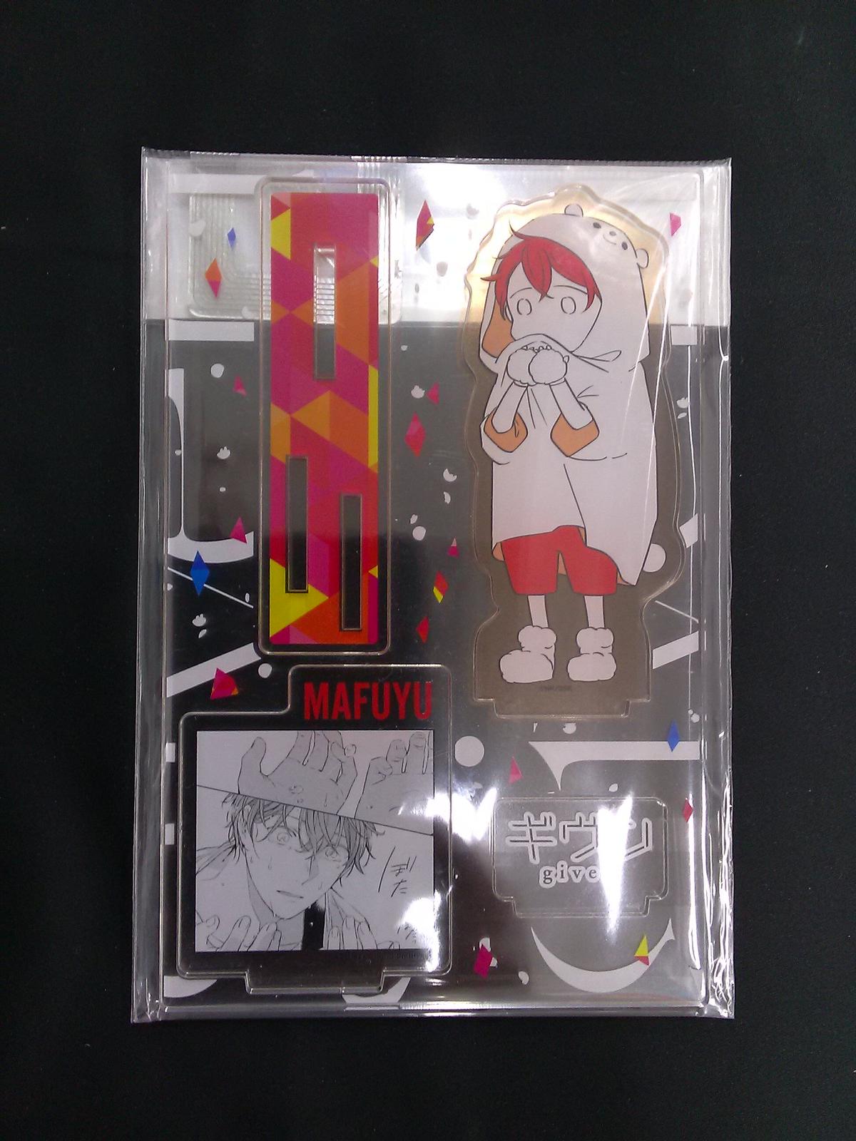 ギヴン 名場面アクリルスタンド 佐藤真冬 Blグッズ K Books 池袋 ２次元グッズ通販