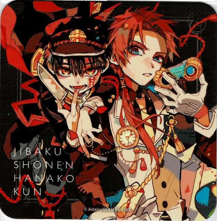 地縛少年花子くん 花子 茜 コースター K Books 池袋 ２次元グッズ通販