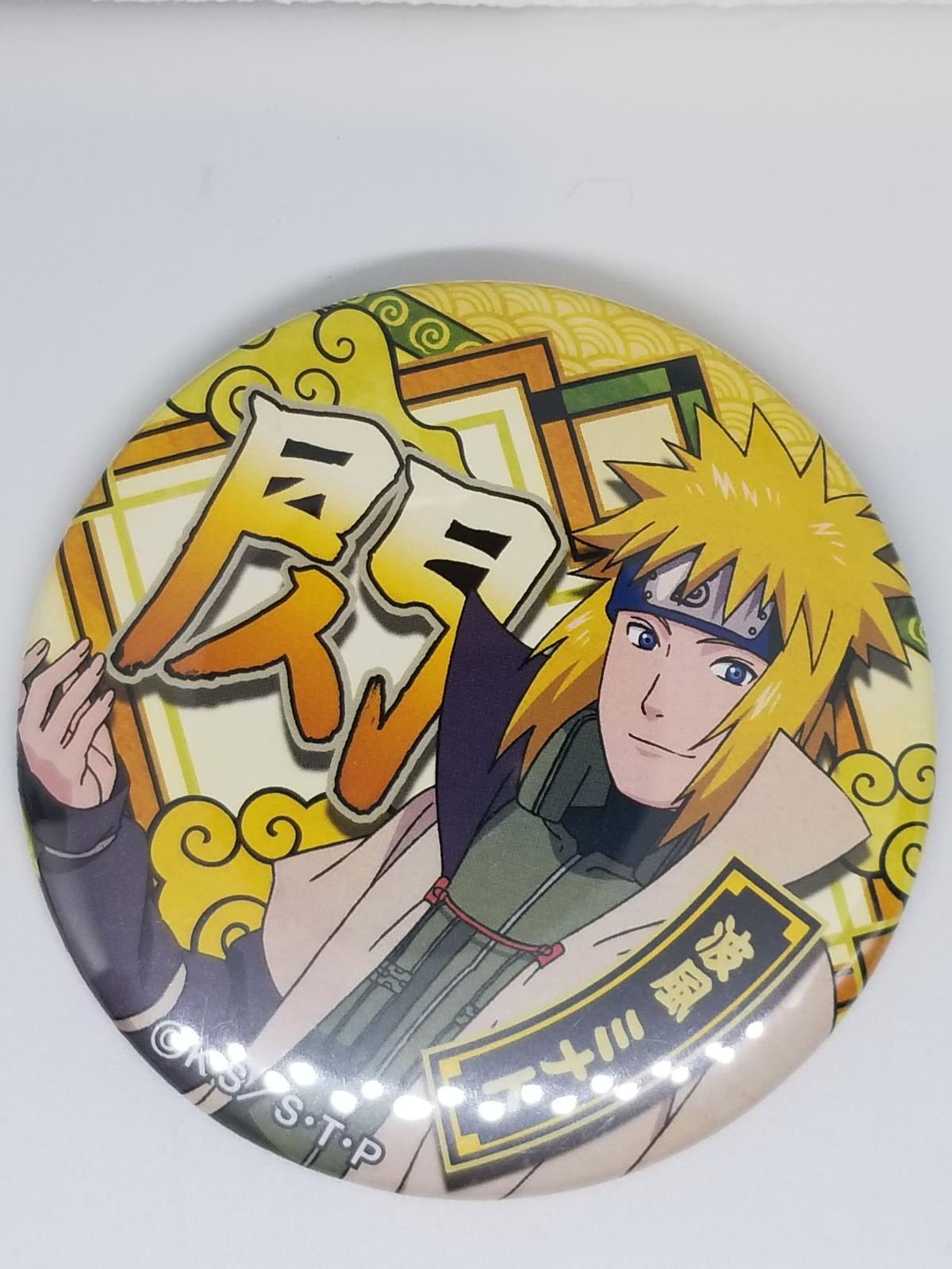 NARUTO ナルト j-world 絆 ミナト クシナ 缶バッジ 和紙