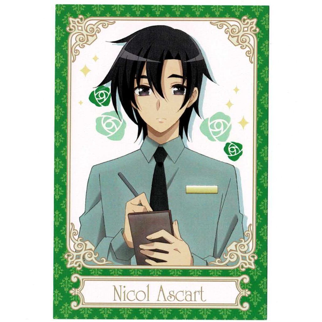 乙女ゲームの破滅フラグしかない悪役令嬢に転生してしまった Amoカフェ ニコル アスカルト