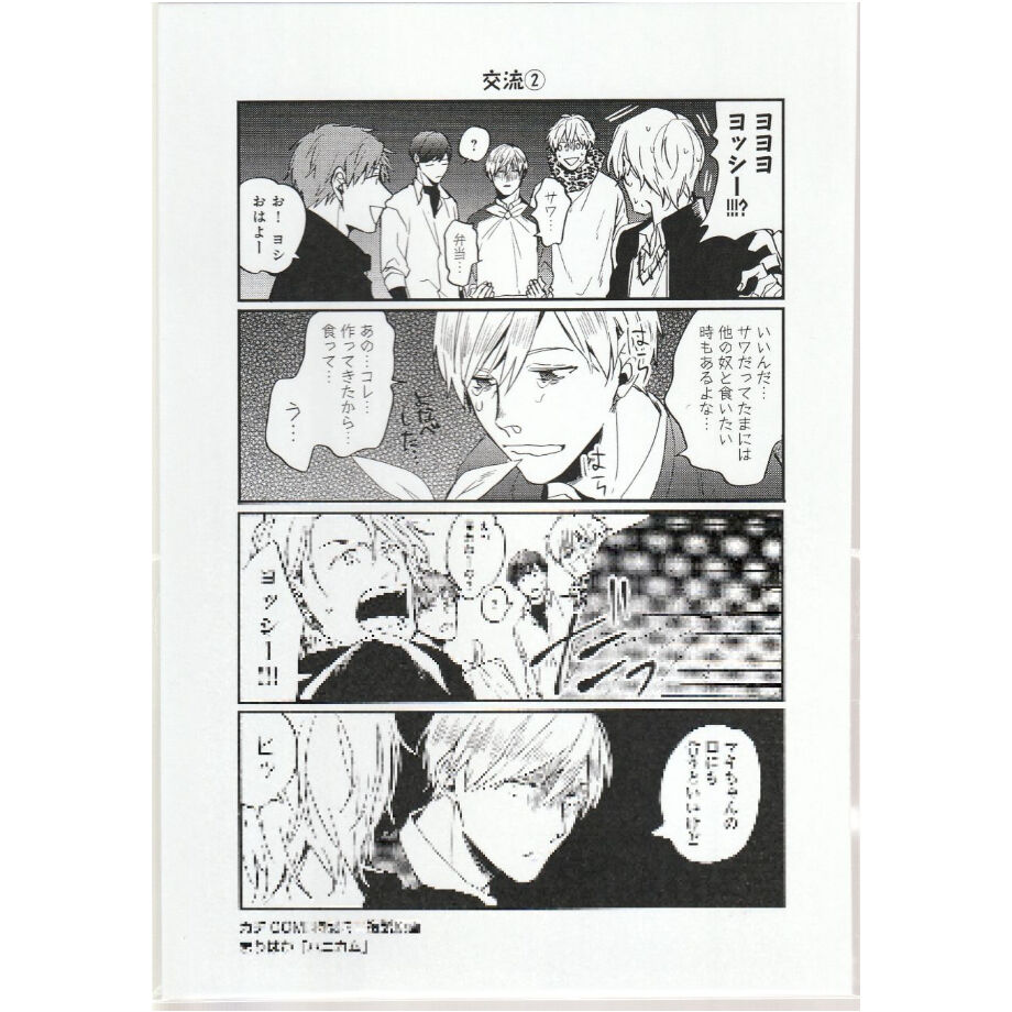 ハニカム まりぱか 特製ミニ複製原画 Blグッズ K Books 池袋 ２次元グッズ通販