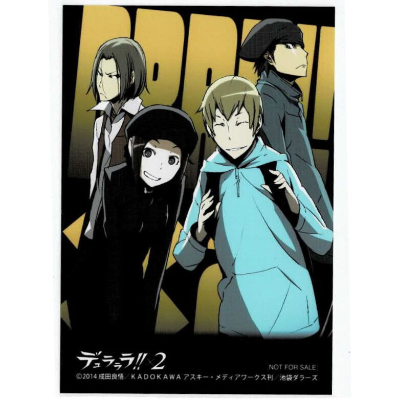 デュラララ ２ ダッシュストア特製ブロマイド 渡草 狩沢 遊馬崎 門田 K Boo