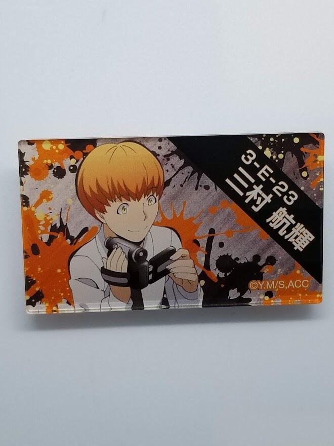 暗殺教室 三村航輝アクリルバッジコレクション K Books 池袋 ２次元グッズ通販