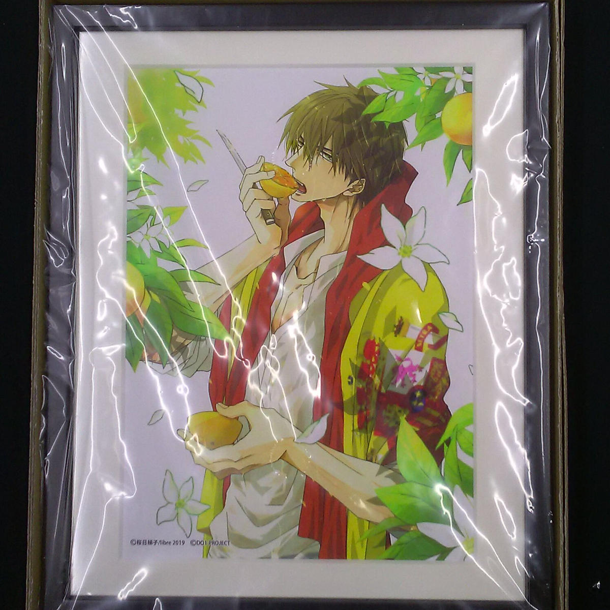 抱かれたい男1位に脅されています 複製原画 A 受注 展覧