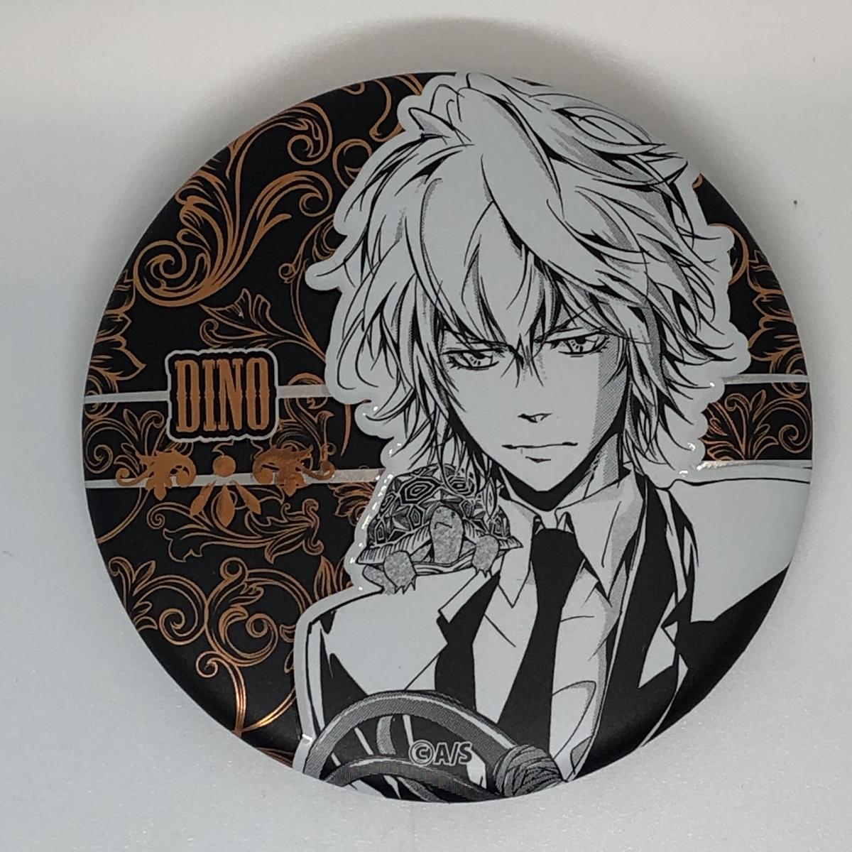 家庭教師ヒットマンREBORN! 　ディーノ デコレクション缶バッジ