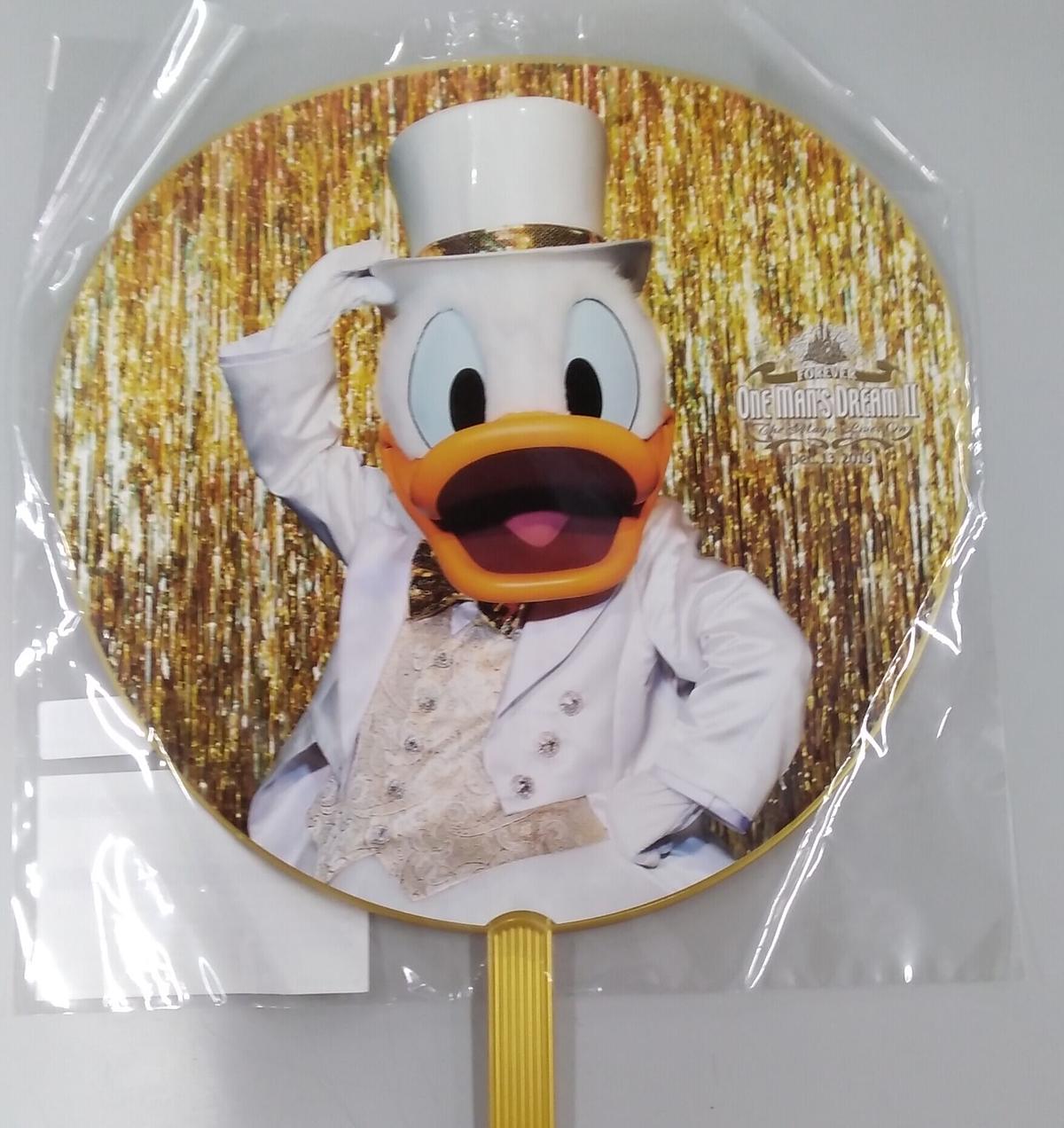 ディズニー フォーエバーワンマンズ ドリーム ドナルドうちわ K Books 池袋 ２次