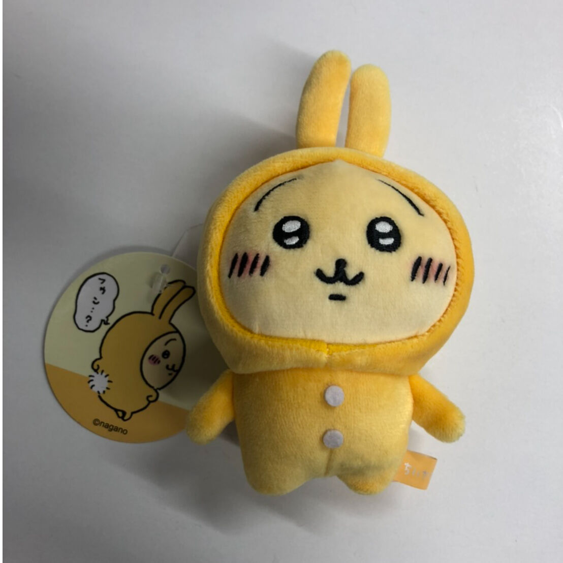 ちいかわ パジャマ ぷちミニマスコット うさぎ K Books 池袋 ２次元グッズ通販