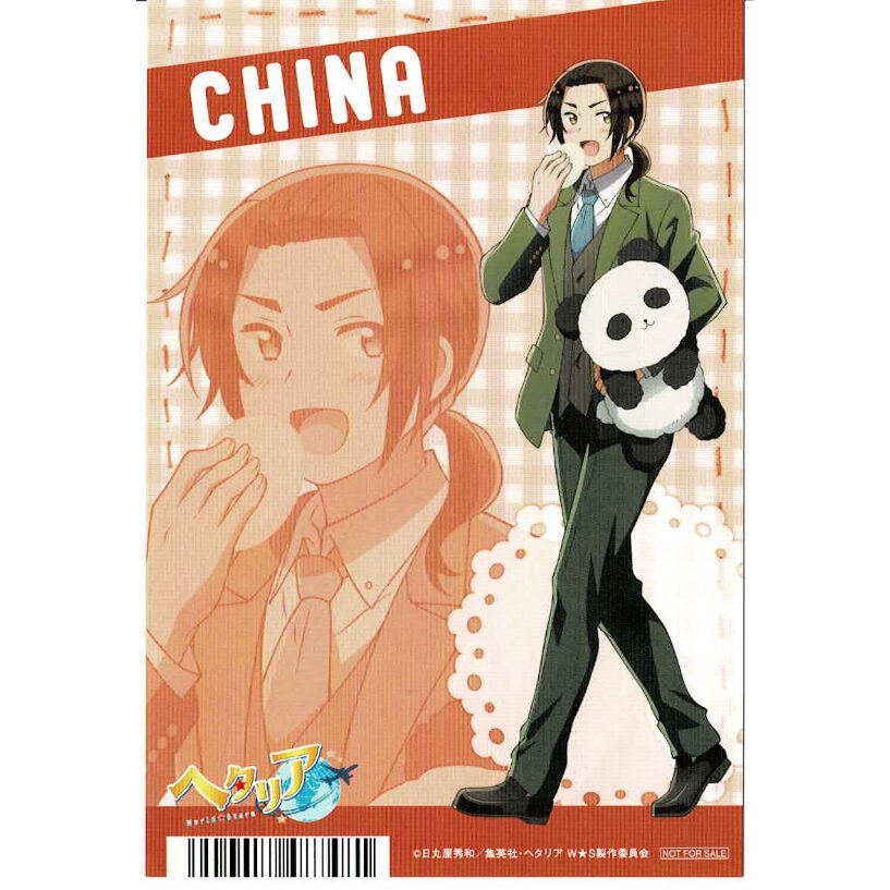 日丸屋秀和 ヘタリア イラストカード 中国 K Books 池袋 ２次元グッズ通販
