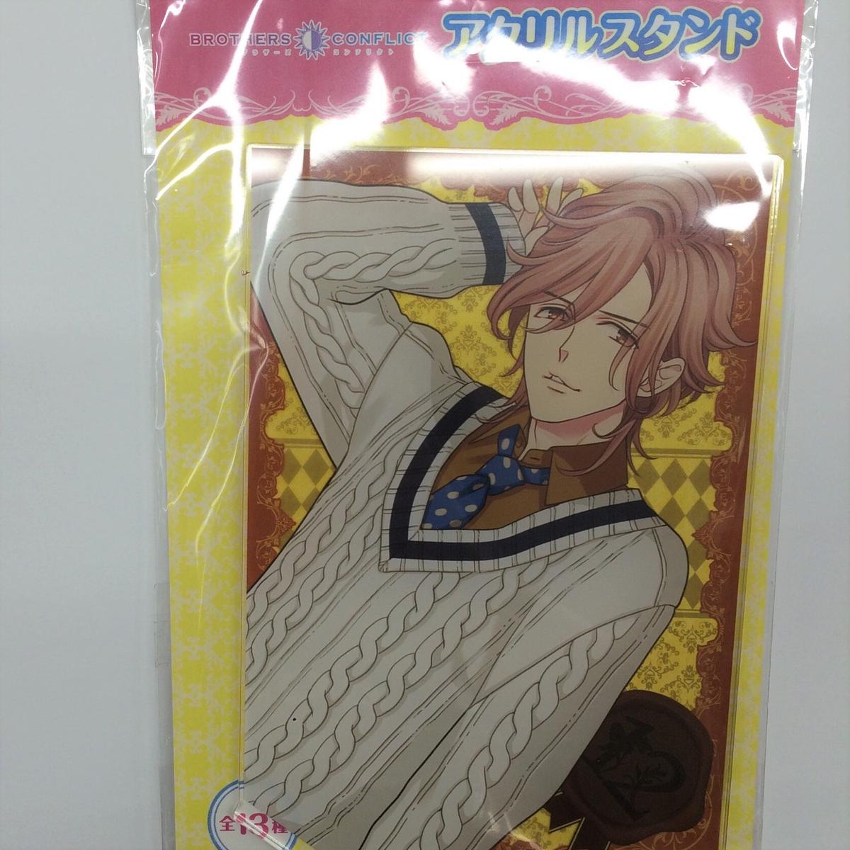Brothers Conflict 朝日奈風斗 アクリルスタンド K Books 池袋 ２