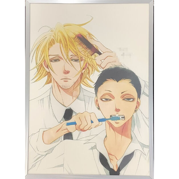新品未使用 中村明日美子20年展 直筆サイン入り 数量限定記念