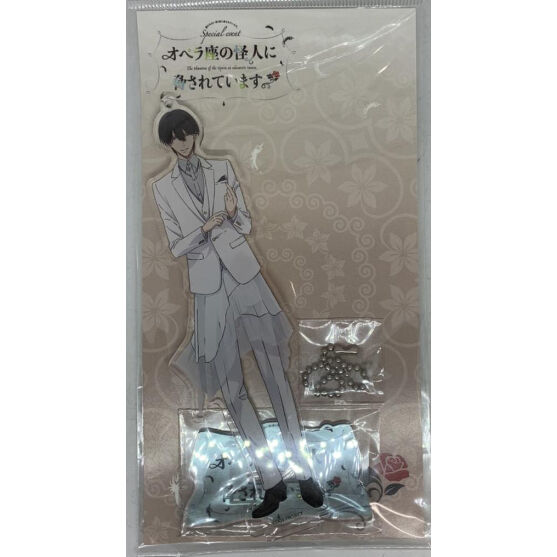 抱かれたい男1位に脅されています アクリルスタンド 西條高人 Blグッズ K Boo