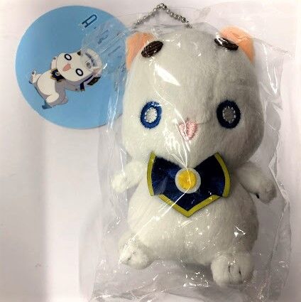 Aria アリア ポコテン アリア社長 ぬいぐるみボールチェーン K Books 池袋 ２