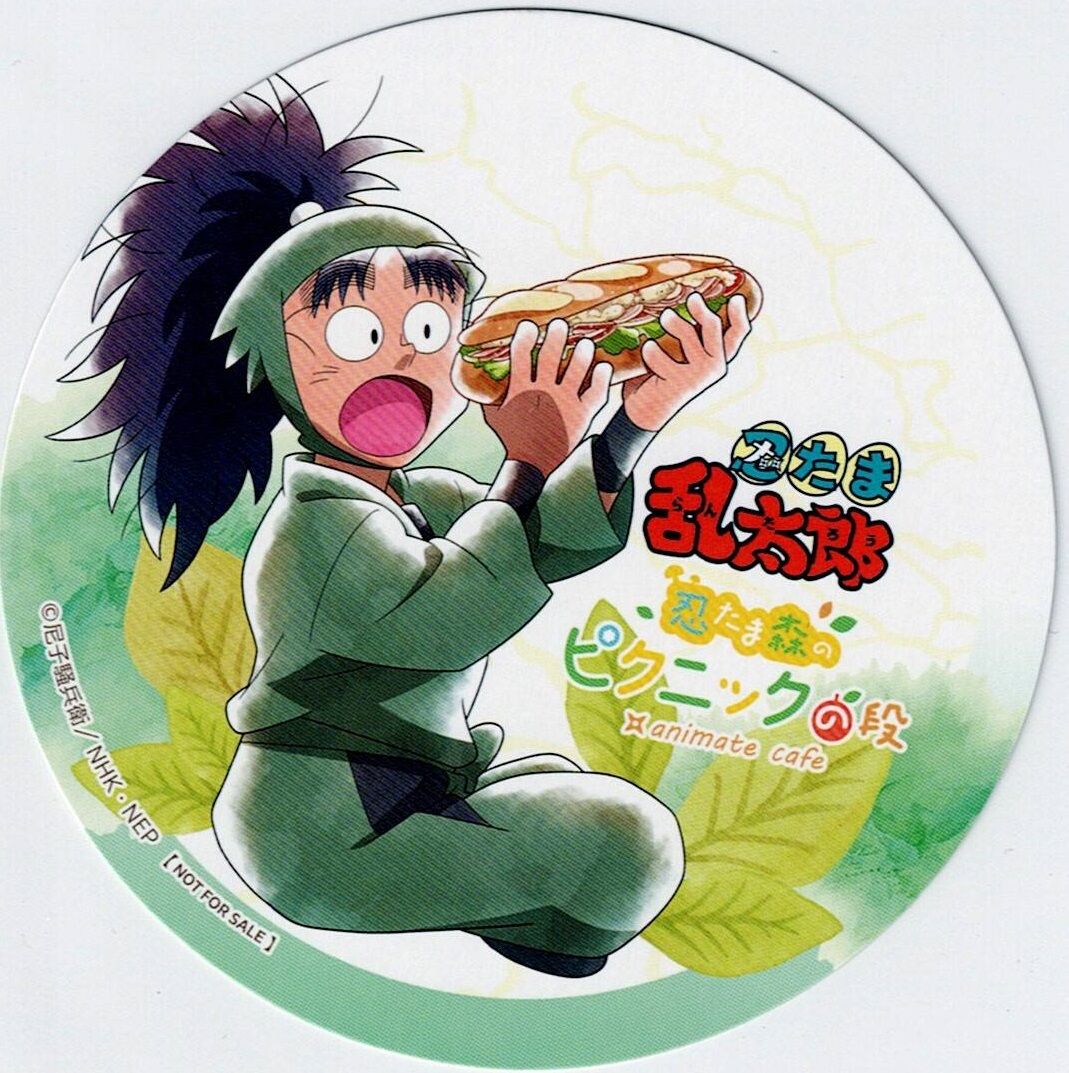 忍たま アニカフェ アクスタ コースター 七松 小平太 6年生