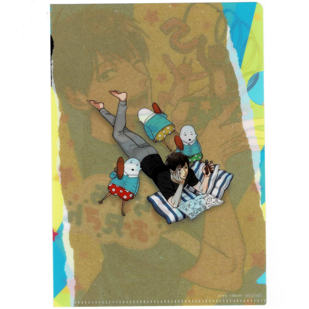 うらみちお兄さん 表田裏道 A5クリアファイル K Books 池袋 ２次元グッズ通販