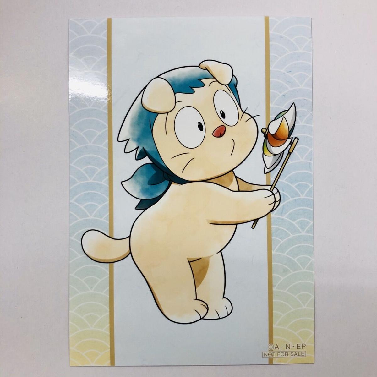 忍たま乱太郎 ヘムヘム ブロマイド K Books 池袋 ２次元グッズ通販