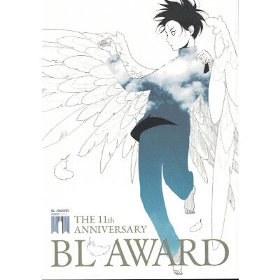 Blアワード記念冊子 Blグッズ K Books 池袋 ２次元グッズ通販