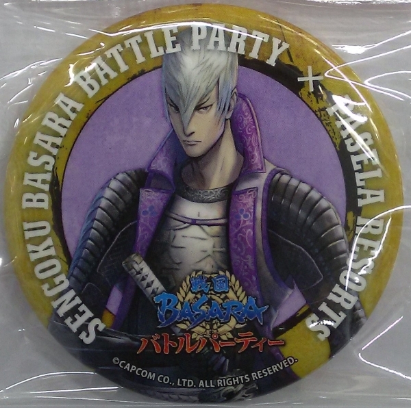 戦国basara 石田三成 缶バッジ K Books 池袋 2次元グッズ通販 戦国basara 石田三成 缶バッジ K Books 池袋 2次元グッズ通販