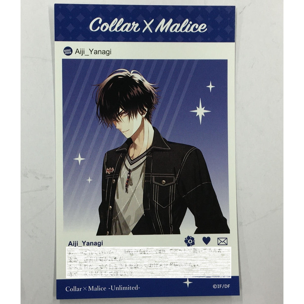 カラマリ 柳 愛時 オトパ アクスタ Collar×Malice オトメイト withU 柳愛時 カラマリ