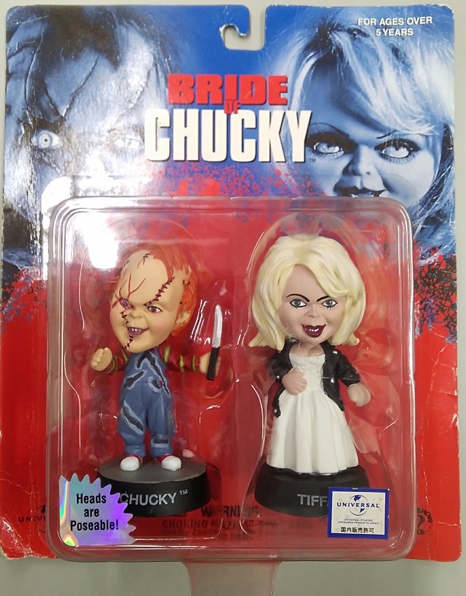 ブライド・オブ・チャッキー フィギュアセット | K-BOOKS 池袋 2次元 ブライド・オブ・チャッキー フィギュアセット | K-BOOKS 池袋 2次元