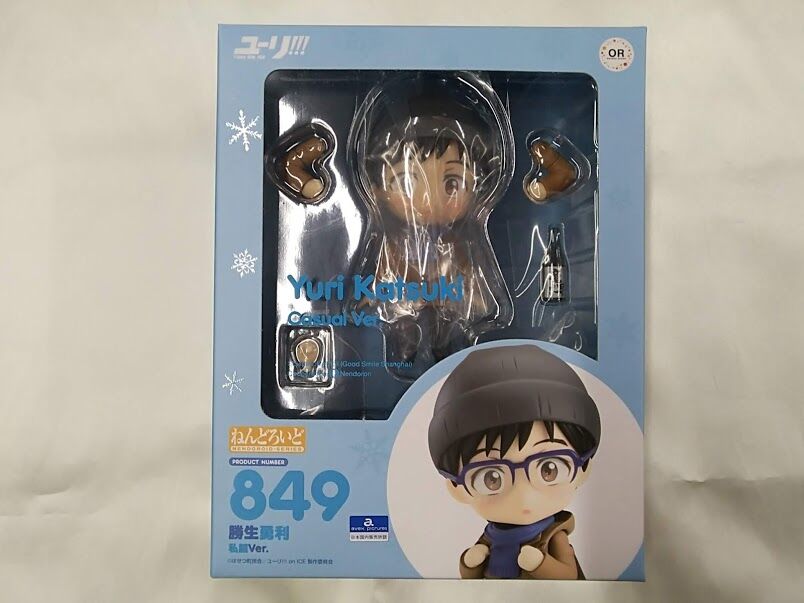 ユーリ On Ice 勝生勇利 ねんどろいど 私服ver K Books 池袋 ２