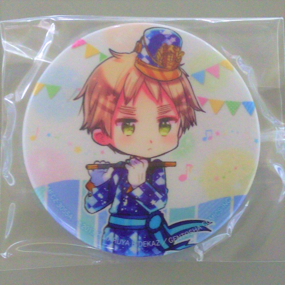 ヘタリアキャラクターソングcdthe Best アニメイト限定版 特典缶バッジ イギリス