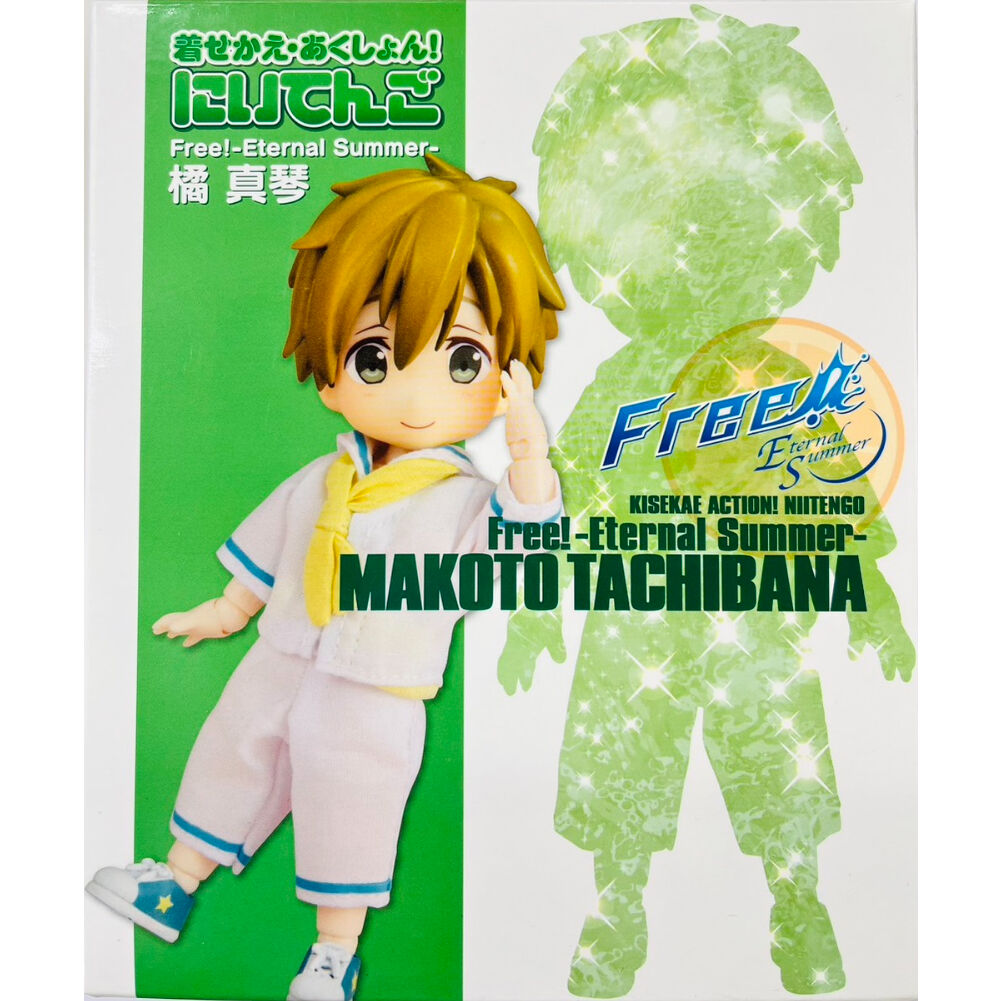 一部パーツに照り有】Free! 橘真琴 着せかえ・あくしょん! にいてんご